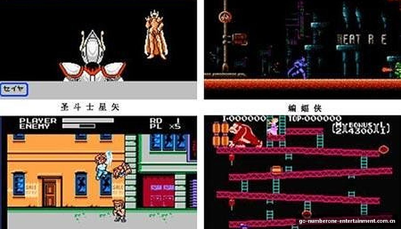 “精致画面，极致体验，挑战无极限！”